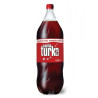 COLA TURKA 2,5L