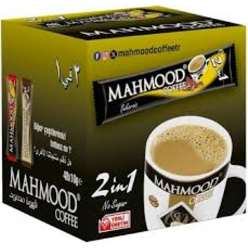 MAHMOOD COFFE 48 ADET ŞEKERSİZ
