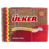 ÜLKER PETİBÖR ÇİFTE KAVRULMUŞ 450 GR