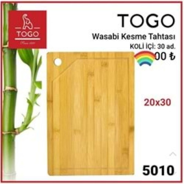 Togo Kesim Tahtası Bambu 20× 30